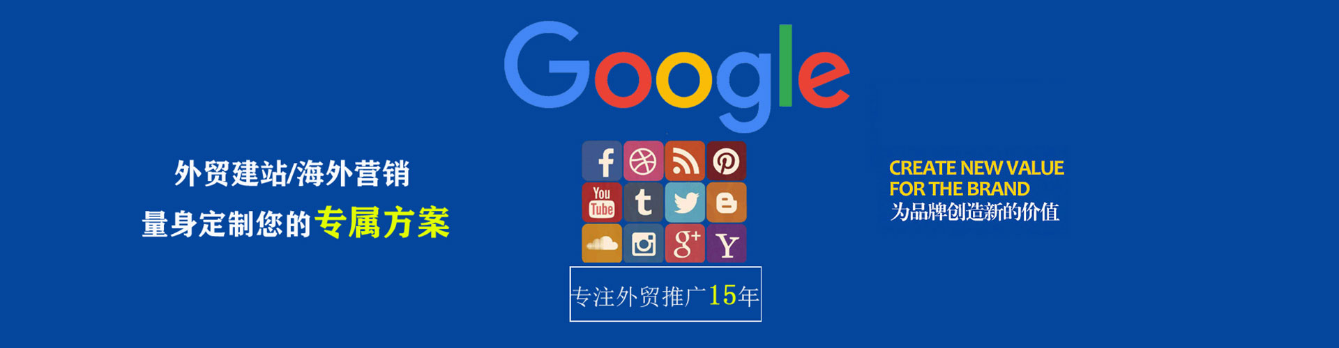石首sem怎么做