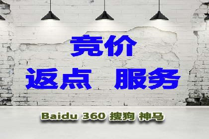 搜索引擎营销（SEM）的关键词优化案例详解